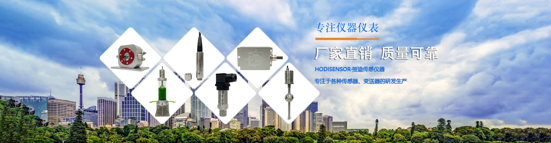 解決方案 解決方案